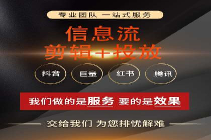 竞价SEM托管案例：低成本高回报的秘诀
