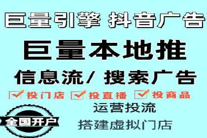 案例解读：百度竞价托管公司助力企业抢占市场先机